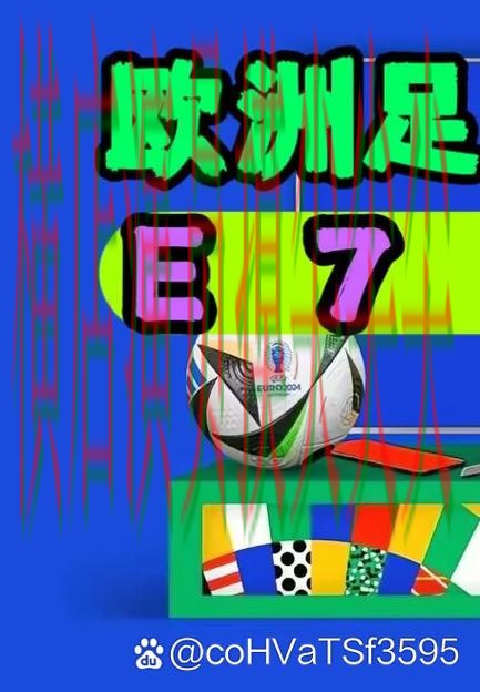 世界杯投注网站大全整理:玩法指南+直播全指南 - 世界杯赛事中心 世界杯投注网站大全整理:玩法指南+直播全指南 - 世界杯赛事中心